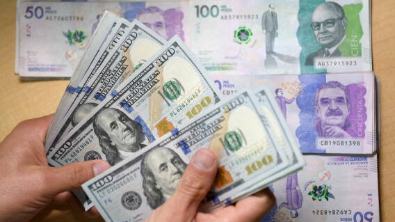 Dólar hoy en Colombia abrió en 3320 pesos el 28 de septiembre